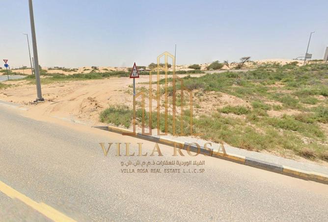 88334299 - صورة العقار 3