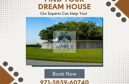 Apartment - Studio - 1 Bathroom for rent in East Village - Aljada - Sharjah