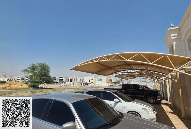 81928408 - صورة العقار 2