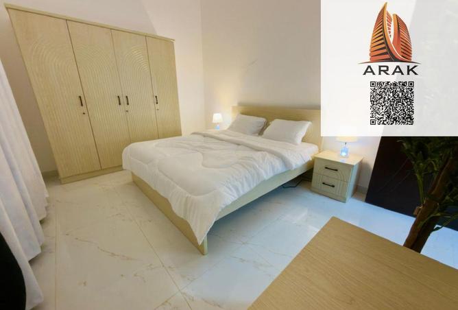 15976380 - Property Image 2