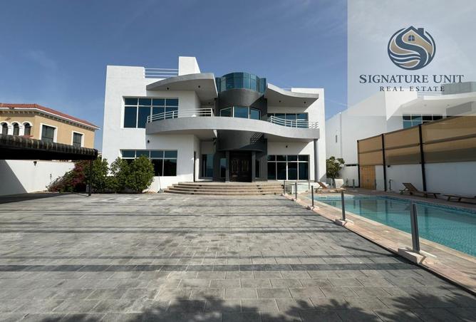 67464391 - صورة العقار 2