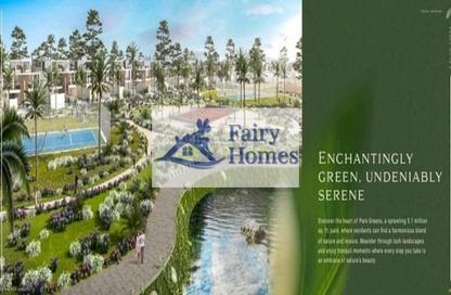 Villa - 5 Bedrooms - 6 Bathrooms for sale in Park Greens 3 - Park Greens - Damac Hills 2 - Dubai