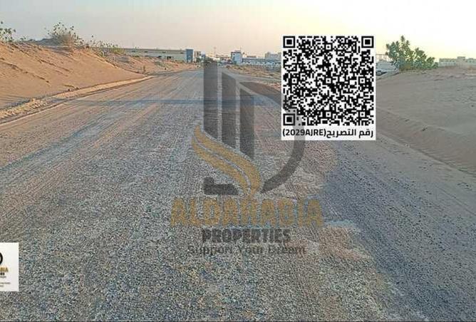 16206528 - الصورة الرئيسية للعقار