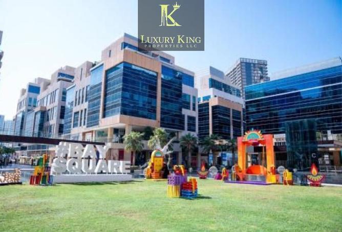 67436058 - صورة العقار 3