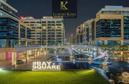 مكتب - استوديو للايجار في باي سكوير مبني رقم 1 - باي سكوير - الخليج التجاري - دبي