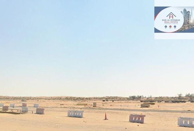 141932528 - صورة العقار 2