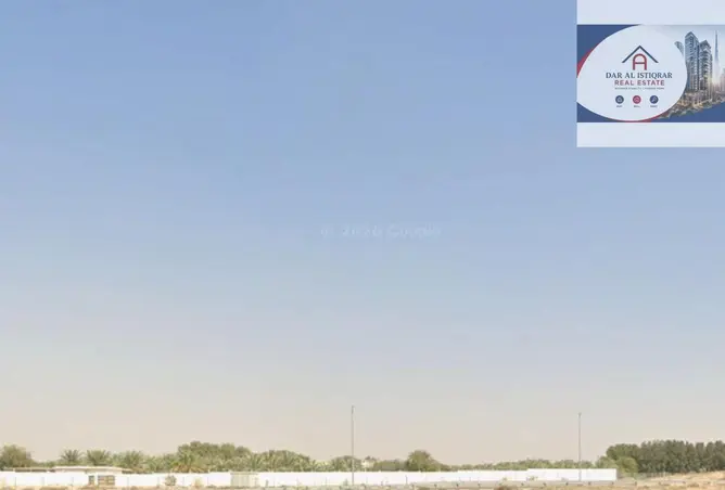 141932528 - صورة العقار 3