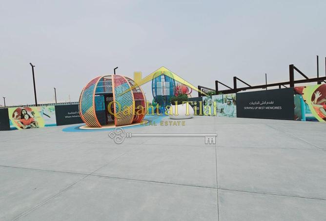 129307895 - صورة العقار 2
