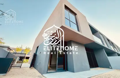 Townhouse - 4 Bedrooms - 5 Bathrooms for sale in Kaya - Masaar - Tilal City - Sharjah Townhouse - 4 Bedrooms - 5 Bathrooms for sale in Kaya - Masaar - Tilal City - Sharjah