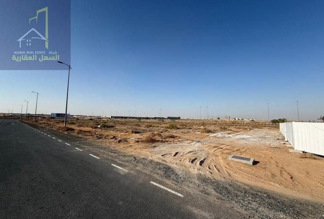 16013477 - صورة العقار 3