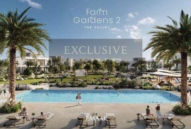 55737483 - صورة العقار 3