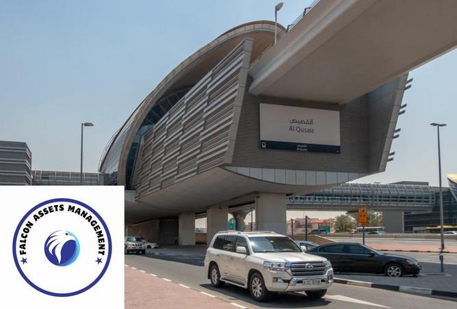 80282119 - الصورة الرئيسية للعقار