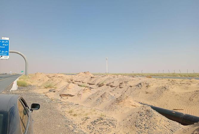 16066708 - صورة العقار 3