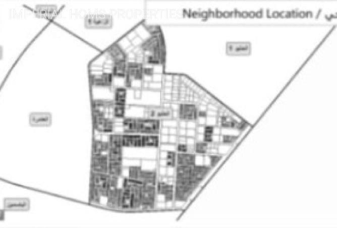 16209178 - الصورة الرئيسية للعقار