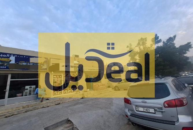 81131552 - Property Image 3