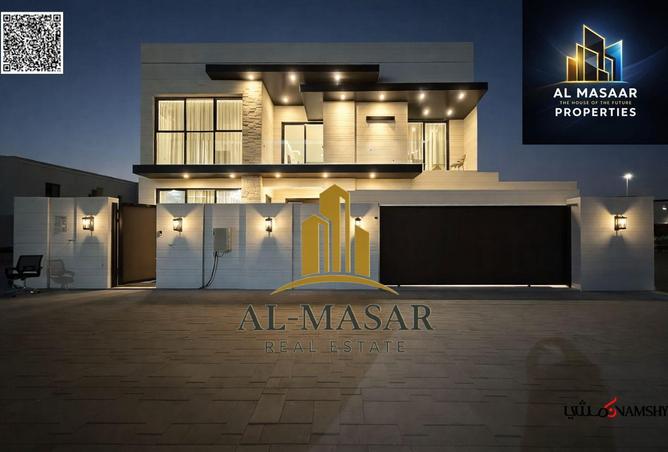 90077984 - صورة العقار 2