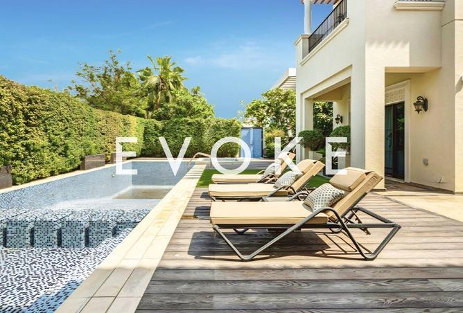 57369941 - صورة العقار 2