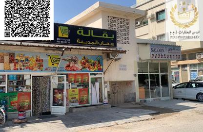 عمارة بالكامل - 4 غرف نوم - 4 حمامات للبيع في الراشدية 3 - الراشدية - عجمان