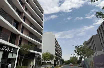 Apartment - 1 Bedroom - 2 Bathrooms for sale in Areej Apartments - Aljada - Sharjah