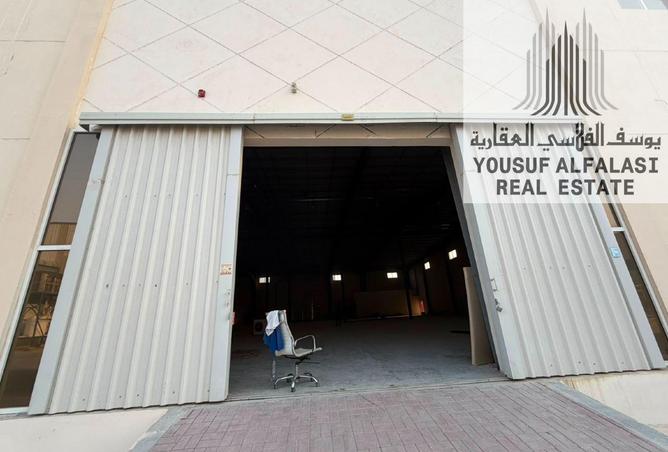 135147575 - صورة العقار 2