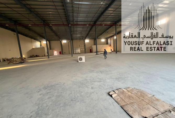 135147575 - صورة العقار 3