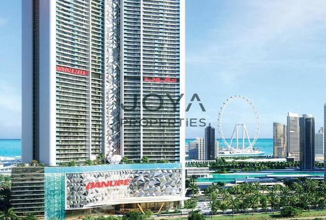 82348876 - صورة العقار 2