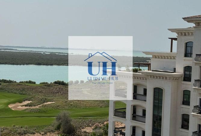 77389432 - الصورة الرئيسية للعقار