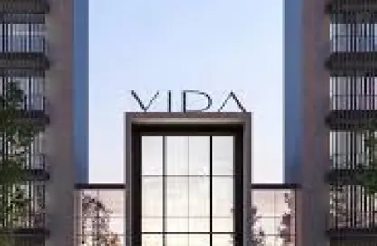 Apartment - 1 Bedroom - 2 Bathrooms for sale in Vida 2 - Vida Residences - Aljada - Sharjah