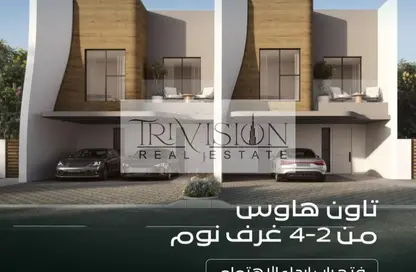 تاون هاوس - 2 غرف نوم - 4 حمامات للبيع في مدينة خالد بن سلطان - ضاحية الرويضات - الشارقة