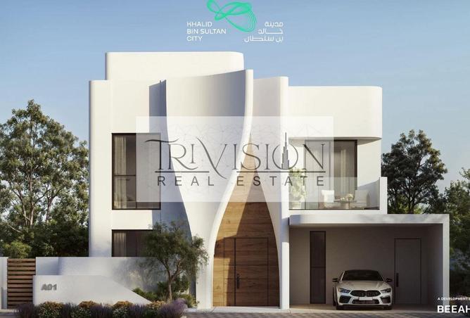 16113372 - صورة العقار 2