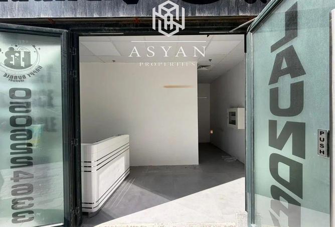 81949350 - Property Image 3