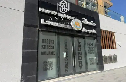Retail - Studio for rent in AZIZI Riviera 7 - AZIZI Riviera - Meydan One - Meydan - Dubai