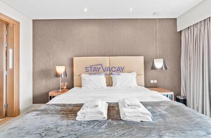 Apartment - 1 - 2 for rent in Tower B - Damac Towers by Paramount - Business Bay - Dubai