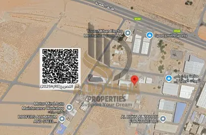 Land - Studio for sale in Al Jurf Industrial 1 - Al Jurf Industrial - Ajman