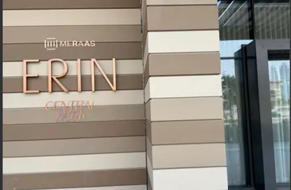 Apartment - 2 Bedrooms - 2 Bathrooms for rent in Erin - Central Park at City Walk - City Walk - Al Wasl - Dubai