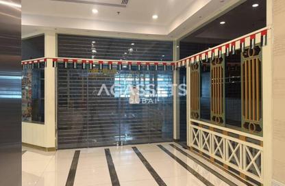 Retail - Studio - 2 Bathrooms for rent in Business Central Tower B - Business Central - Dubai Media City - Dubai