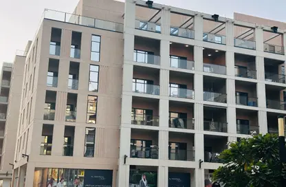 Apartment - 1 Bedroom - 2 Bathrooms for sale in Areej Apartments - Aljada - Sharjah