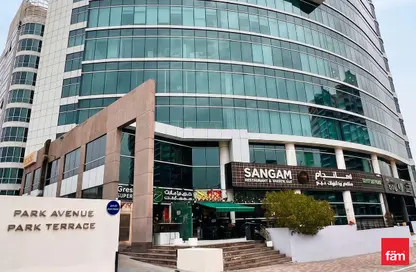 محل - استوديو للايجار في مساكن بارك أفينيو - بارك أفينيو - واحة دبي للسيليكون - دبي