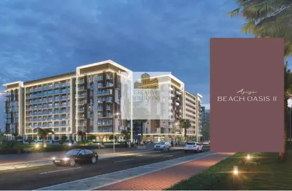Apartment - 1 Bedroom - 1 Bathroom for sale in Azizi Beach Oasis 2 - Dubai Studio City - Dubai Apartment - 1 Bedroom - 1 Bathroom for sale in Azizi Beach Oasis 2 - Dubai Studio City - Dubai