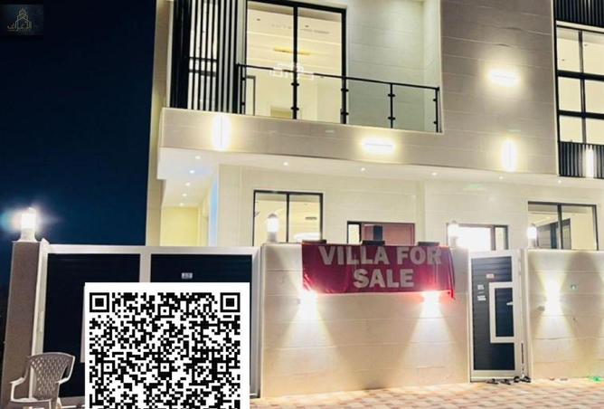 81535041 - الصورة الرئيسية للعقار