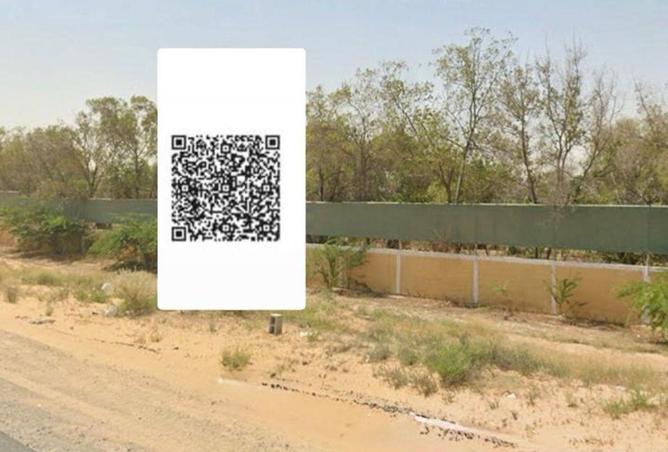 16304277 - الصورة الرئيسية للعقار