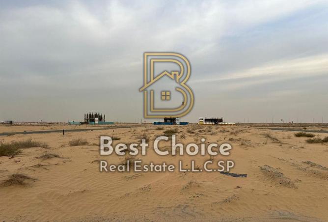 125174834 - Property Image 2