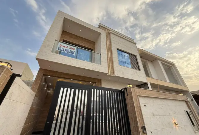 110497834 - Property Image 2