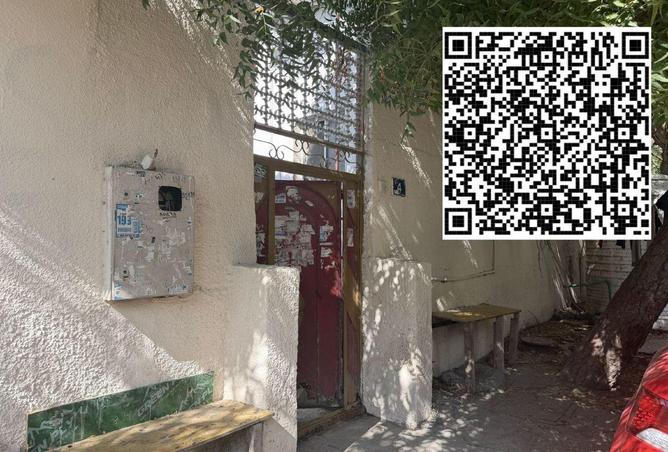 16097874 - Property Main Image