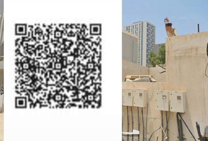 16156527 - الصورة الرئيسية للعقار