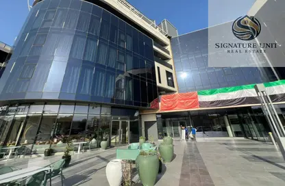 Apartment - 1 Bedroom - 2 Bathrooms for rent in Mirdif Hills - Mirdif - Dubai