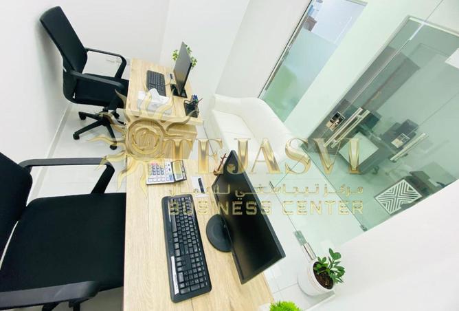 16160850 - Property Image 2