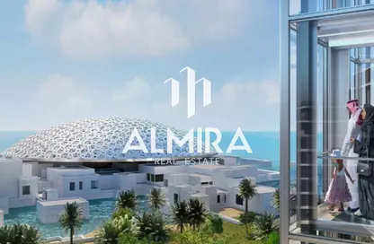 Apartment - 2 Bedrooms - 3 Bathrooms for sale in Louvre Abu Dhabi Residences - Saadiyat Cultural District - Saadiyat Island - Abu Dhabi Apartment - 2 Bedrooms - 3 Bathrooms for sale in Louvre Abu Dhabi Residences - Saadiyat Cultural District - Saadiyat Island - Abu Dhabi