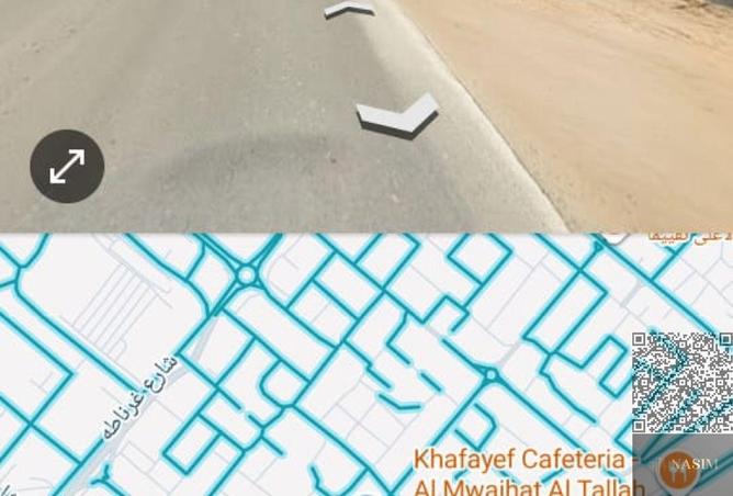 16075944 - Property Image 2