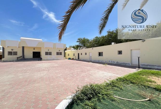 76991166 - صورة العقار 2